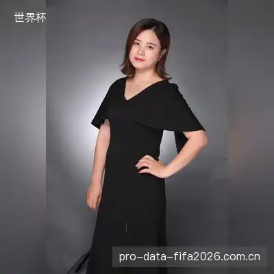 毛荷茹
